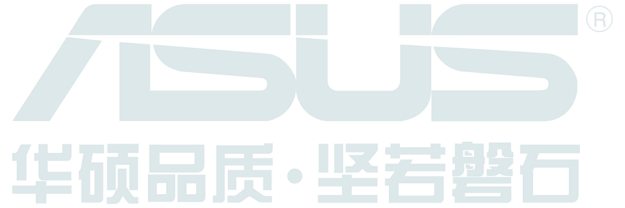 华硕 ASUS