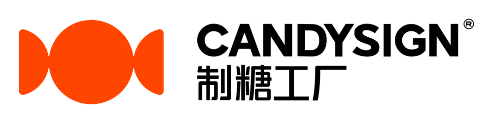 制糖工厂 CANDYSIGN