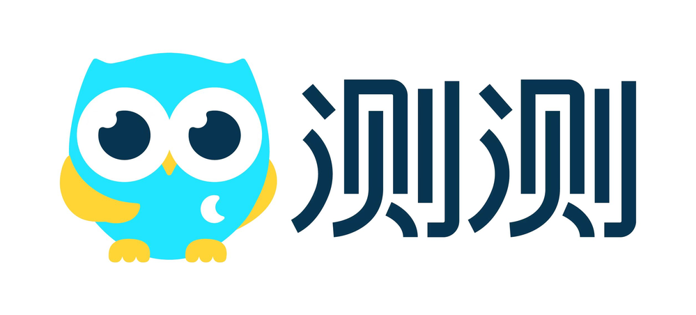 测测