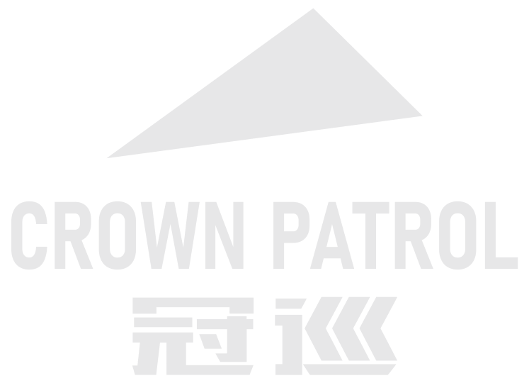 冠巡