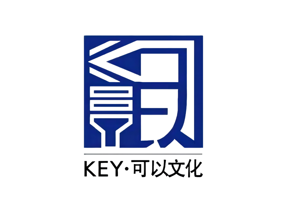 可以文化