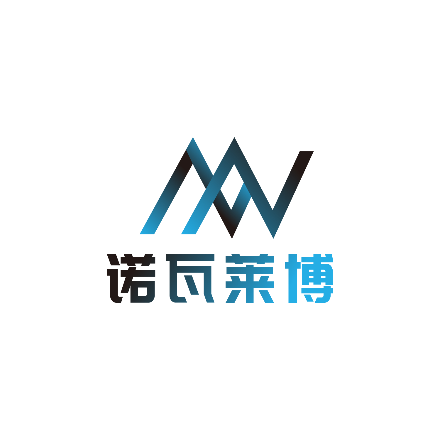 诺瓦莱博